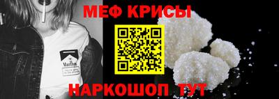 прущая мука Комсомольск-на-Амуре