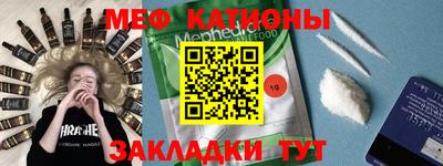 кокс Коммунар