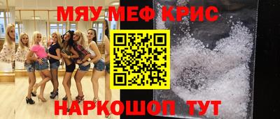 кокс Коммунар