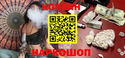 кокс Коммунар