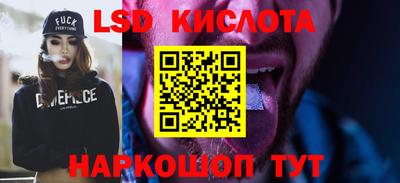 кокс Коммунар