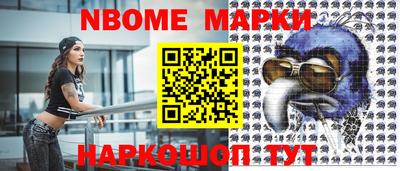 кокс Коммунар