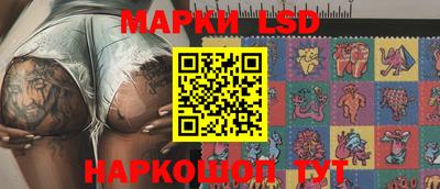 мяу мяу кристалл Конаково