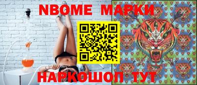 кокс Коммунар