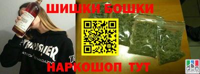 прущая мука Комсомольск-на-Амуре