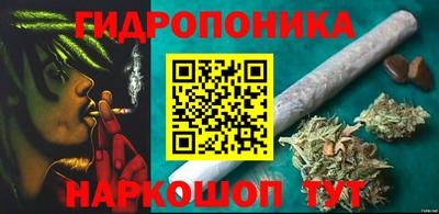 прущая мука Комсомольск-на-Амуре