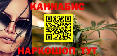 прущая мука Комсомольск-на-Амуре