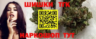 кокс Коммунар