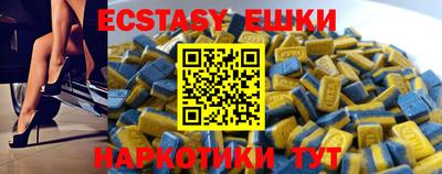 прущая мука Комсомольск-на-Амуре