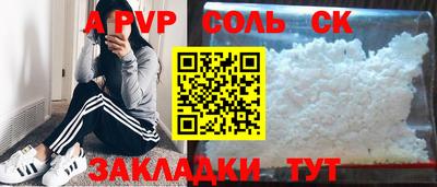 дистиллят марихуана Краснодар