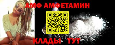 кокс Коммунар