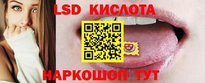 кокс Коммунар