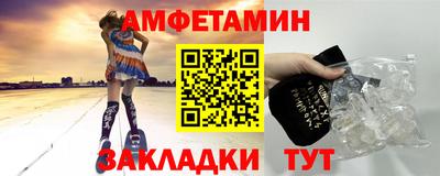 кокс Коммунар