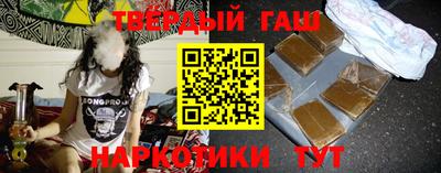 прущая мука Комсомольск-на-Амуре