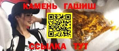 кокс Коммунар