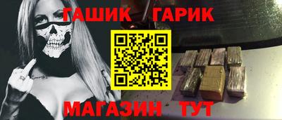 кокс Коммунар