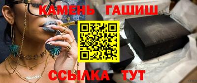 прущая мука Комсомольск-на-Амуре