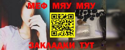 кокс Коммунар