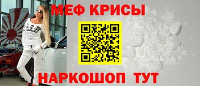 кокс Коммунар